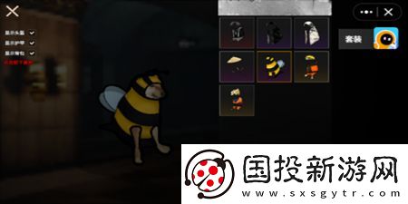 修狗地铁逃生手机版