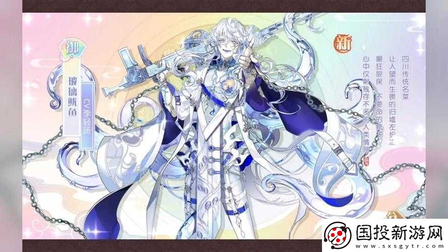 平民食魂爆发大揭秘