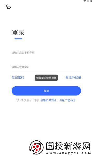全民剧点
