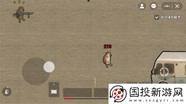 修狗地铁逃生