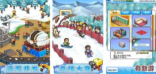2024年必玩榜单