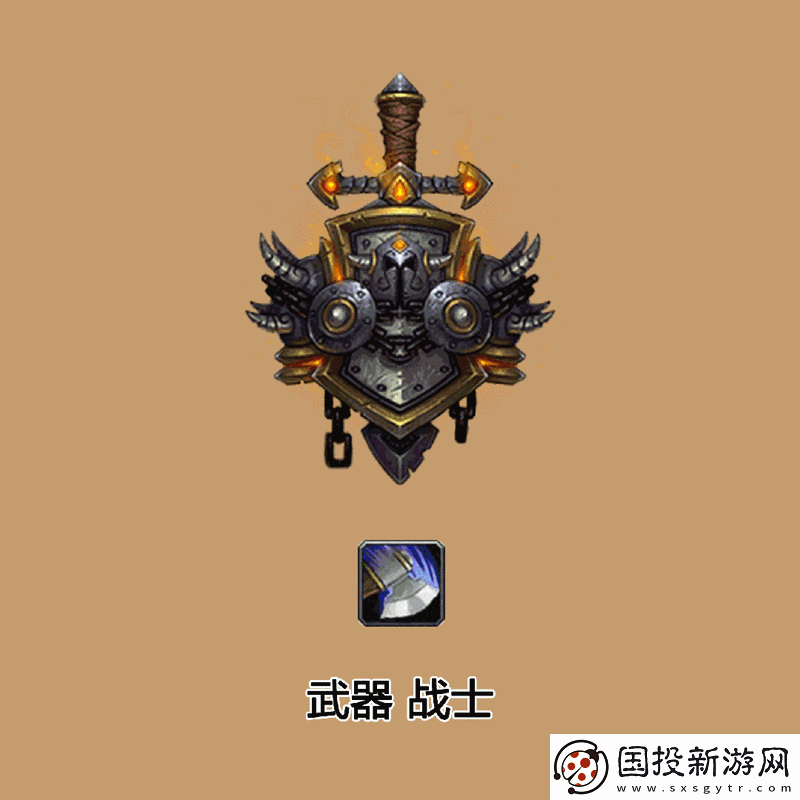 ro手游