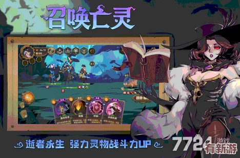 2024年独家揭秘