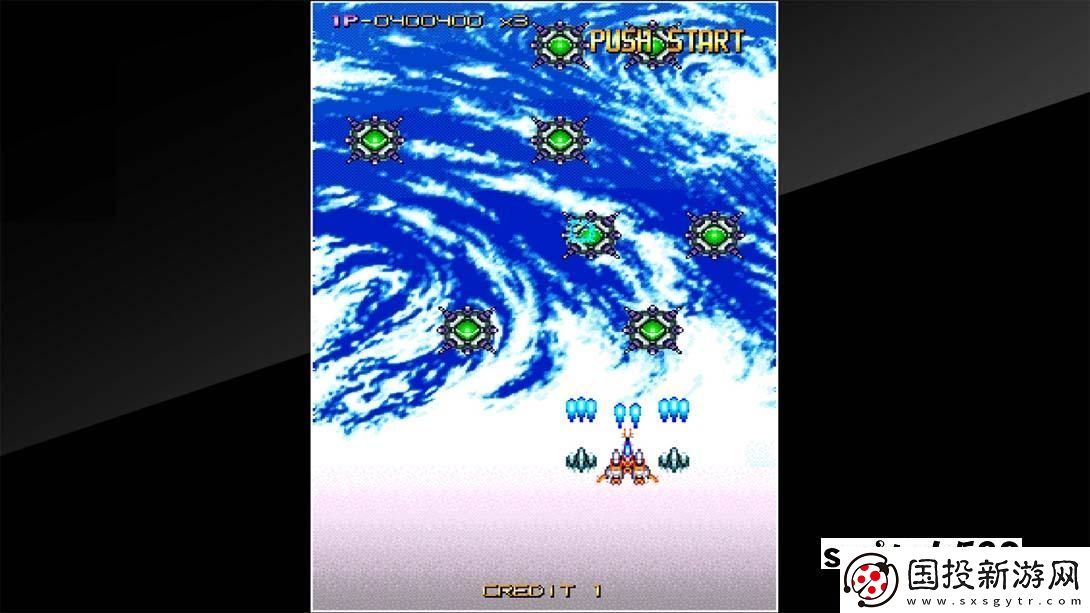 【美版】街机档案航空战争