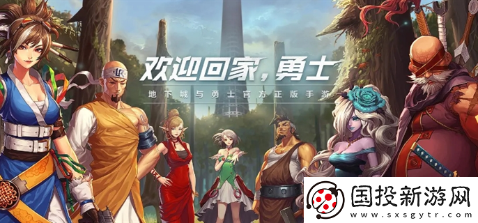 dnf手游国服职业推荐玩哪个