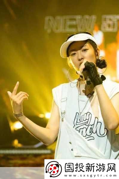 新疆女RAPPER18岁欢迎你