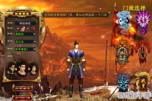 杨戬神话魅力VS绝对求生游戏体验
