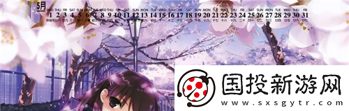 精美日产MV二线三线