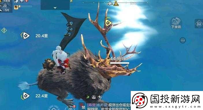 妄想山海