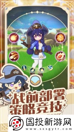 出发吧麦芬国际服