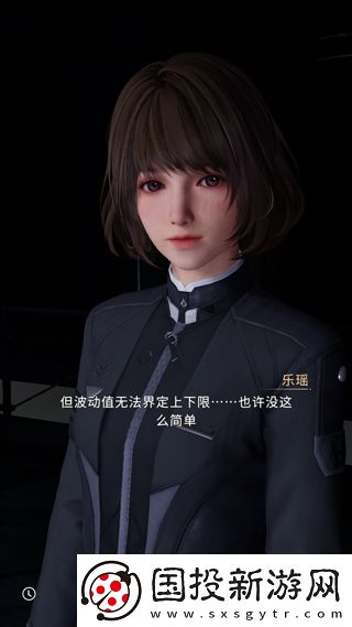 恋与深空正版