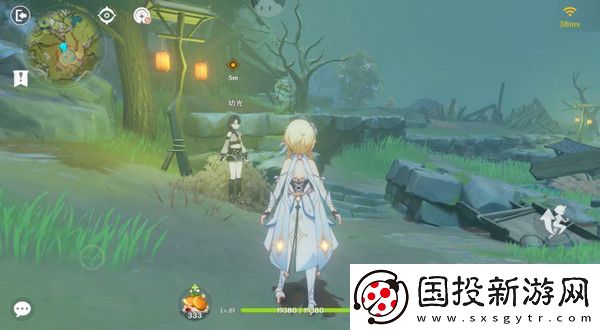 原神现实交映与梦第二天活动攻略
