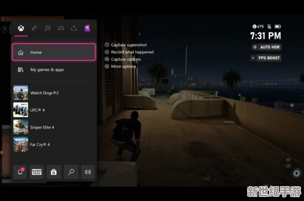 探讨FPS
