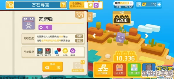 2024年9月独家更新