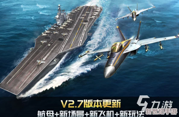2024年必尝鲜！精选热门飞行游戏大赏
