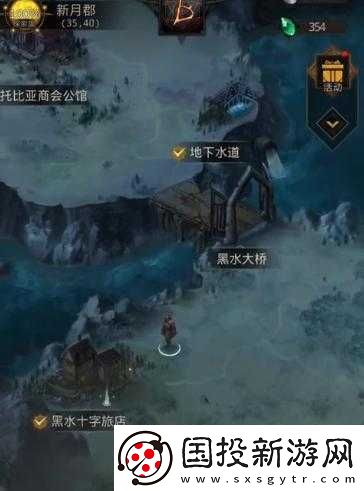 地下城堡3噬魂祭祀的秘密位置探寻