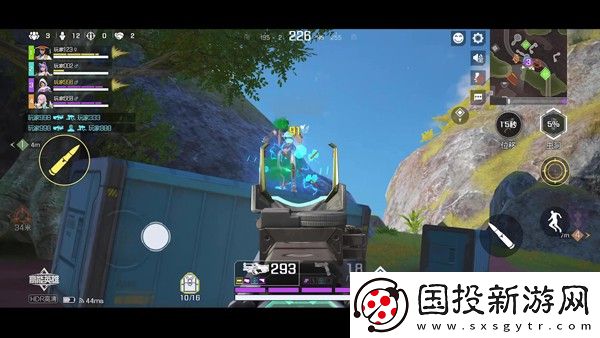 apex英雄