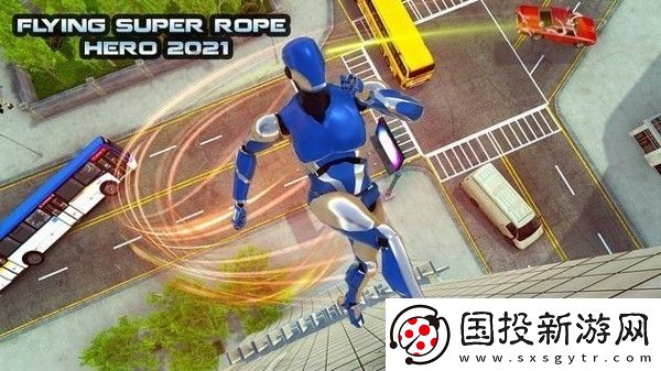 绳索速度英雄游戏中文版