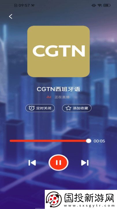 有声收音机