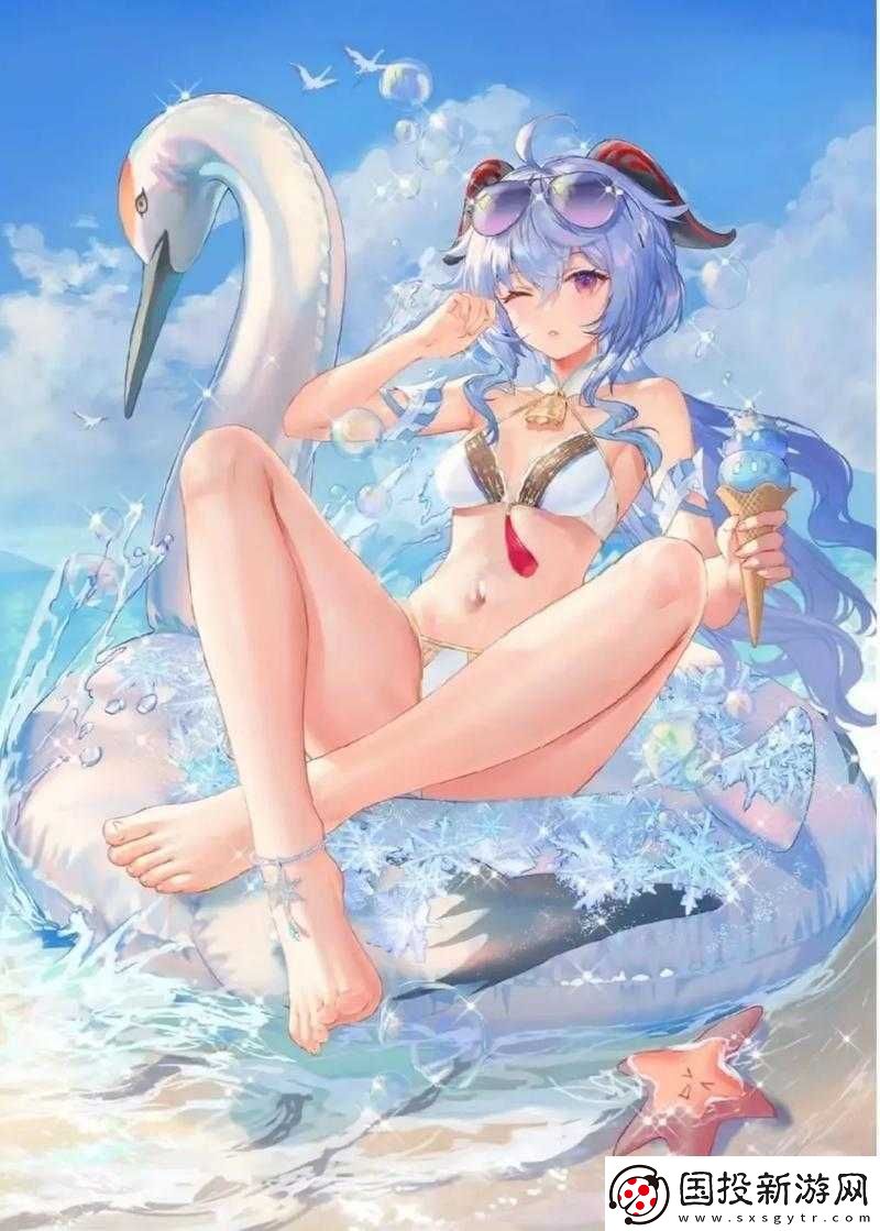 甘雨