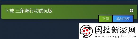 Steam新品节
