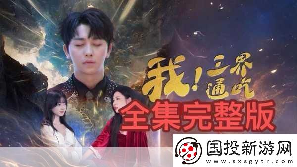 小玩具开启高H真要被勒令下架了
