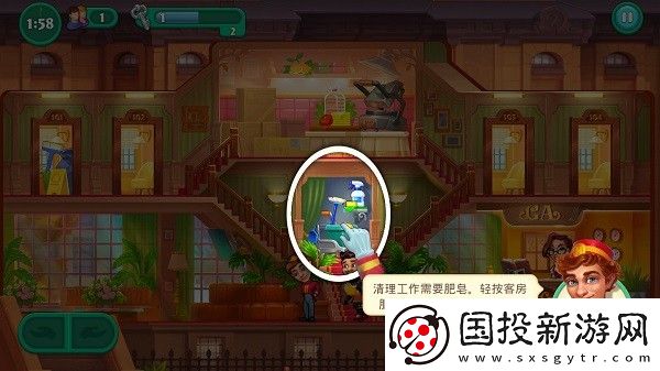 疯狂大酒店