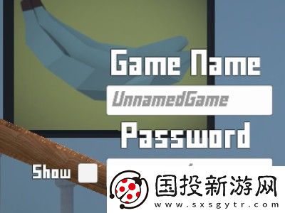谁是**爸正版