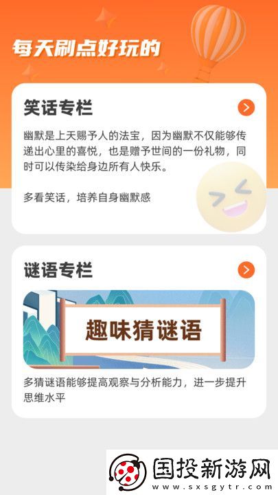 月圆畅刷