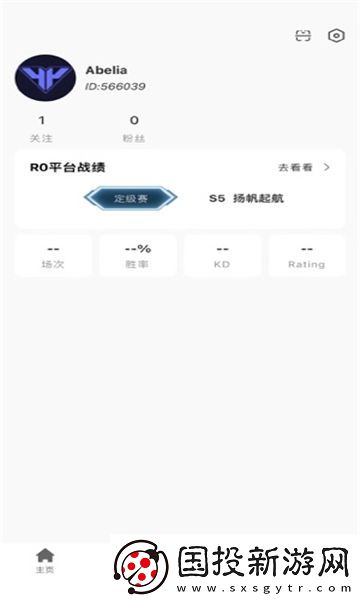 R0对战平台软件,R0对战平台最新版app 