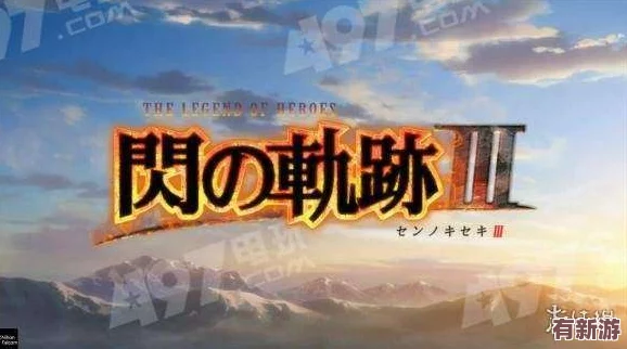 探索恋与制作人时光轨迹