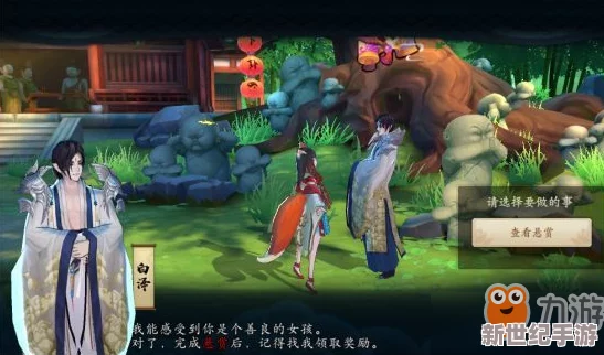 归龙潮全角色深度巡礼
