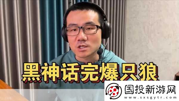 徐静雨直播激辩