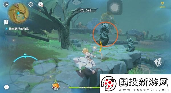 原神现实交映与梦第二天活动攻略