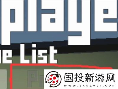 谁是**爸正版