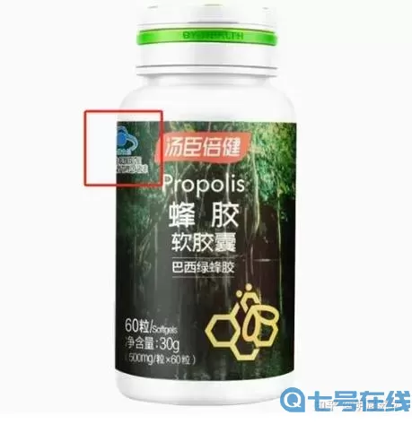 ro手游