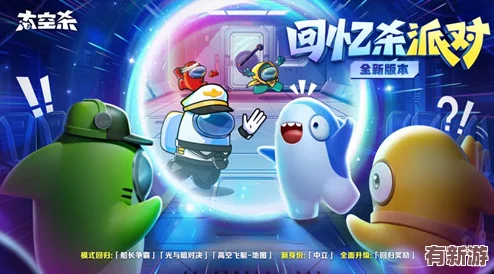 独家预测