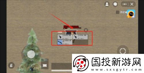 修狗地铁逃生