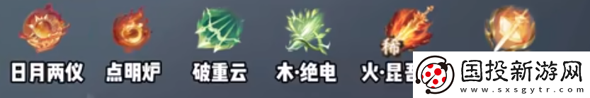传奇故事！逆水寒手游龙吟内功最强搭配是什么