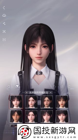 恋与深空正版