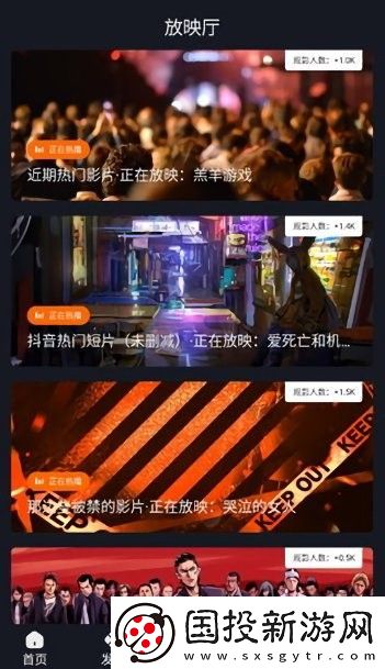 可可影视