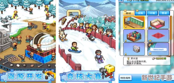 2024年度必玩精选