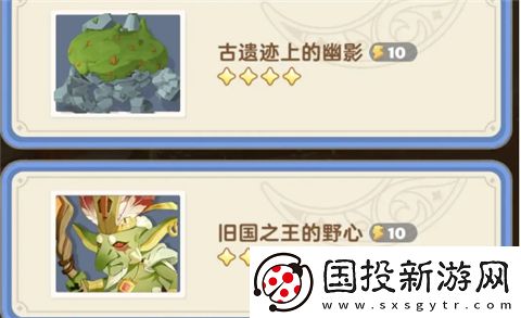 出发吧麦芬国际服