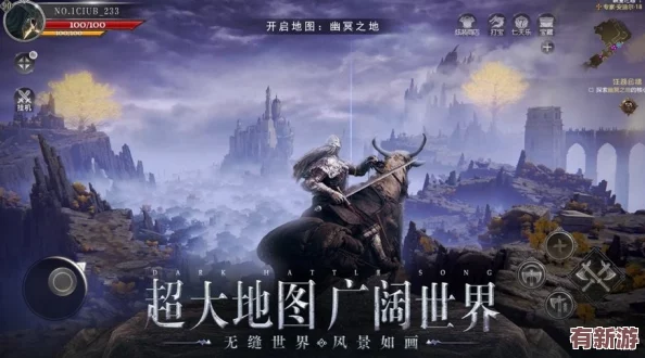 比较探索