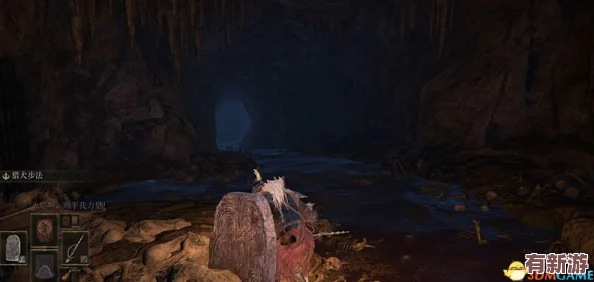 探秘艾尔登法环DLC