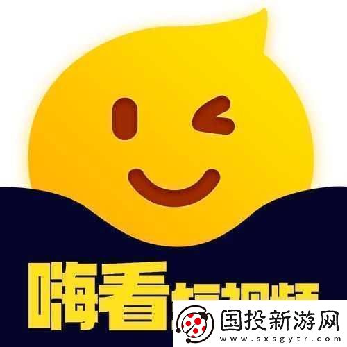 成品短视频
