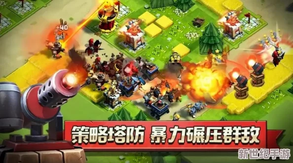 2024年精选单机塔防游戏大全