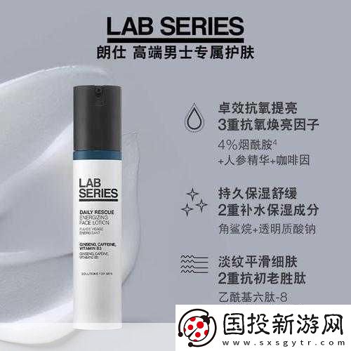 W永久939W乳液78特点