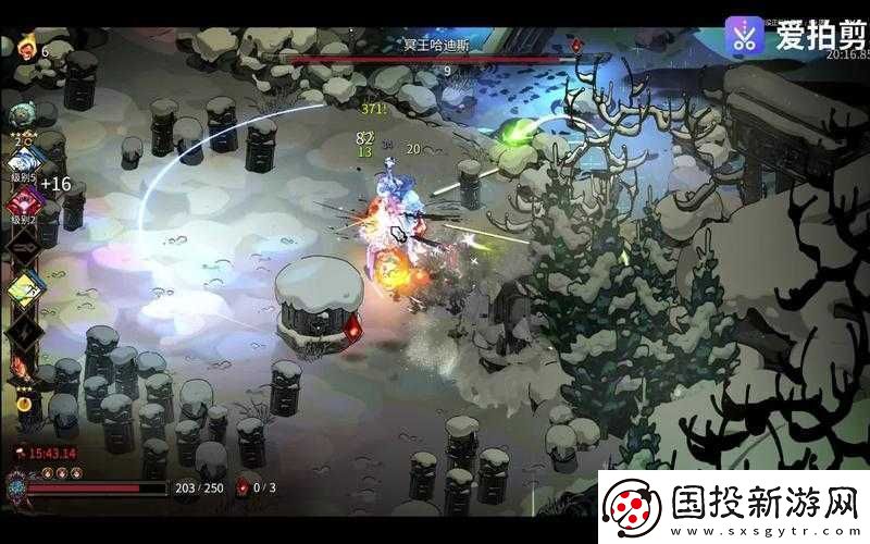 哈迪斯挑战拳4