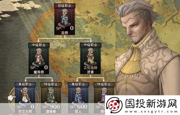 双龙1v2